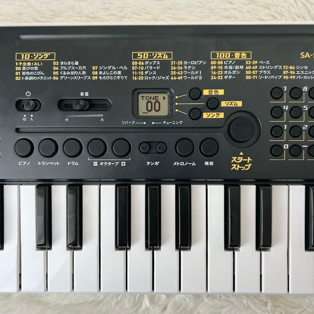✨未使用級✨ 極美品 CASIO SA-51 キーボード 新品ACアダプター付き