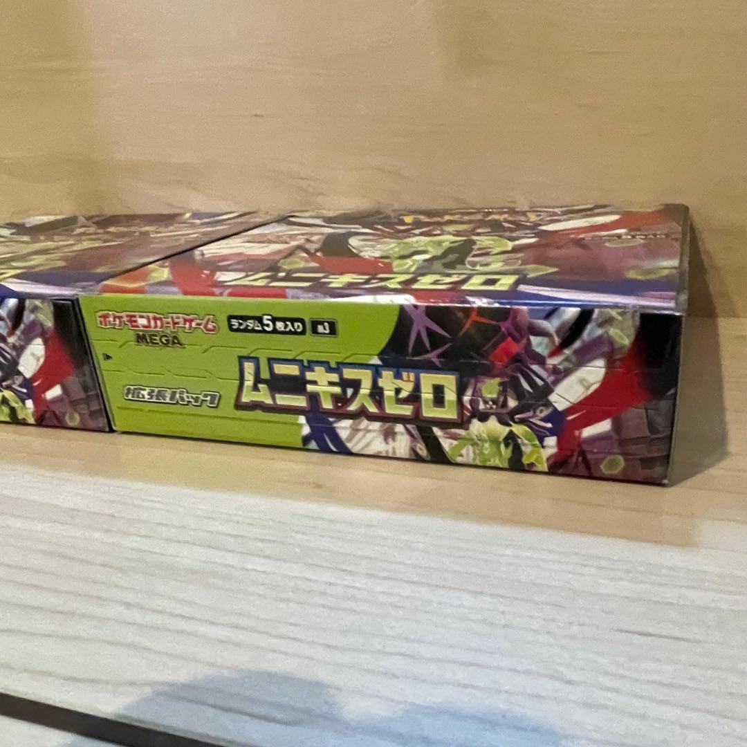 メガドリームex ムニキスゼロ テラスタルフェスex　まとめセット