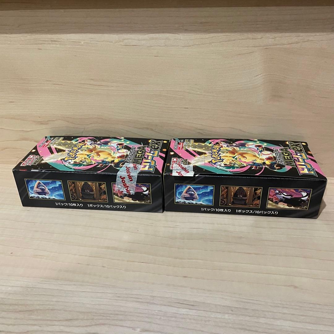メガドリームex ムニキスゼロ テラスタルフェスex　まとめセット
