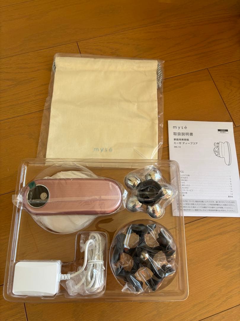 【新品未使用】美容器 YAMAN ミーゼディープコア MS-10P-1