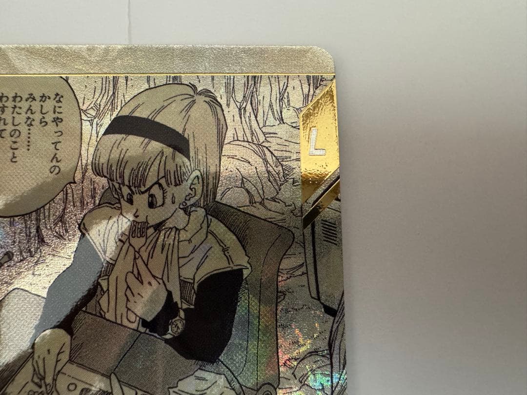 ドラゴンボール スーパーダイバーズ アドバンスパック　APT-018 ブルマ