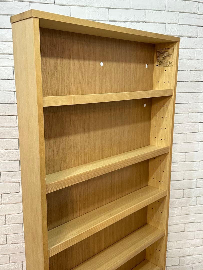 うにぐり　無印　ブックラック　本棚　飾り棚　棚　MUJI 格安