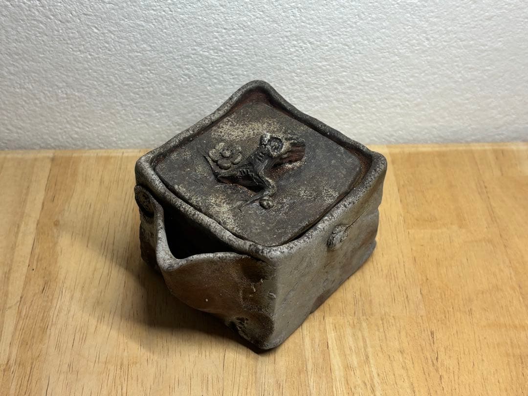125. 備前焼 宝瓶 登り窯 梅 4角 手びねり 急須