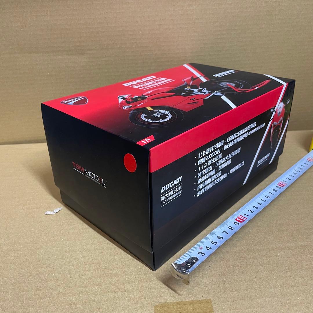 TSMモデル1/12DUCATI 1299パレガーニS ダイキャスト　ジャンク品