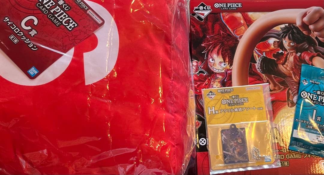 よ*ぃ様 onepiece ワンピース カードゲーム A賞ほか ルフィ 一番くじ