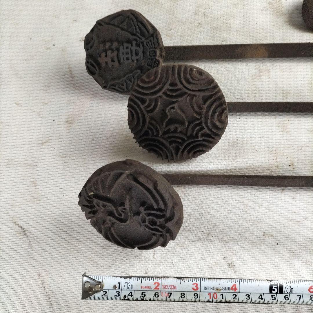 焼印　焼きごて 　大小　5本セット　古道具