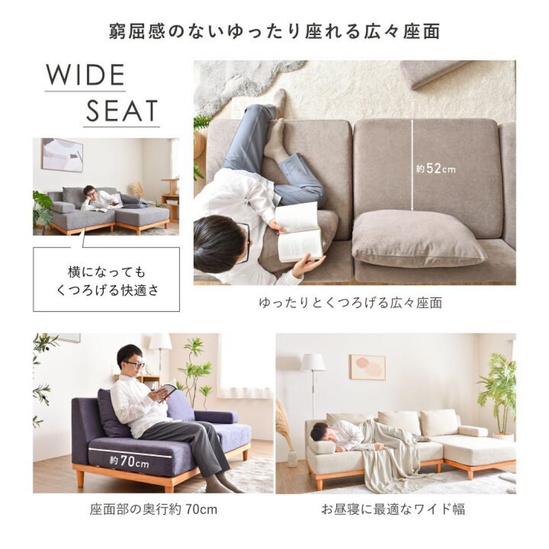 Soroi1人掛けソファ！ゆったり寛げるソファになります。同棲のため手放します。