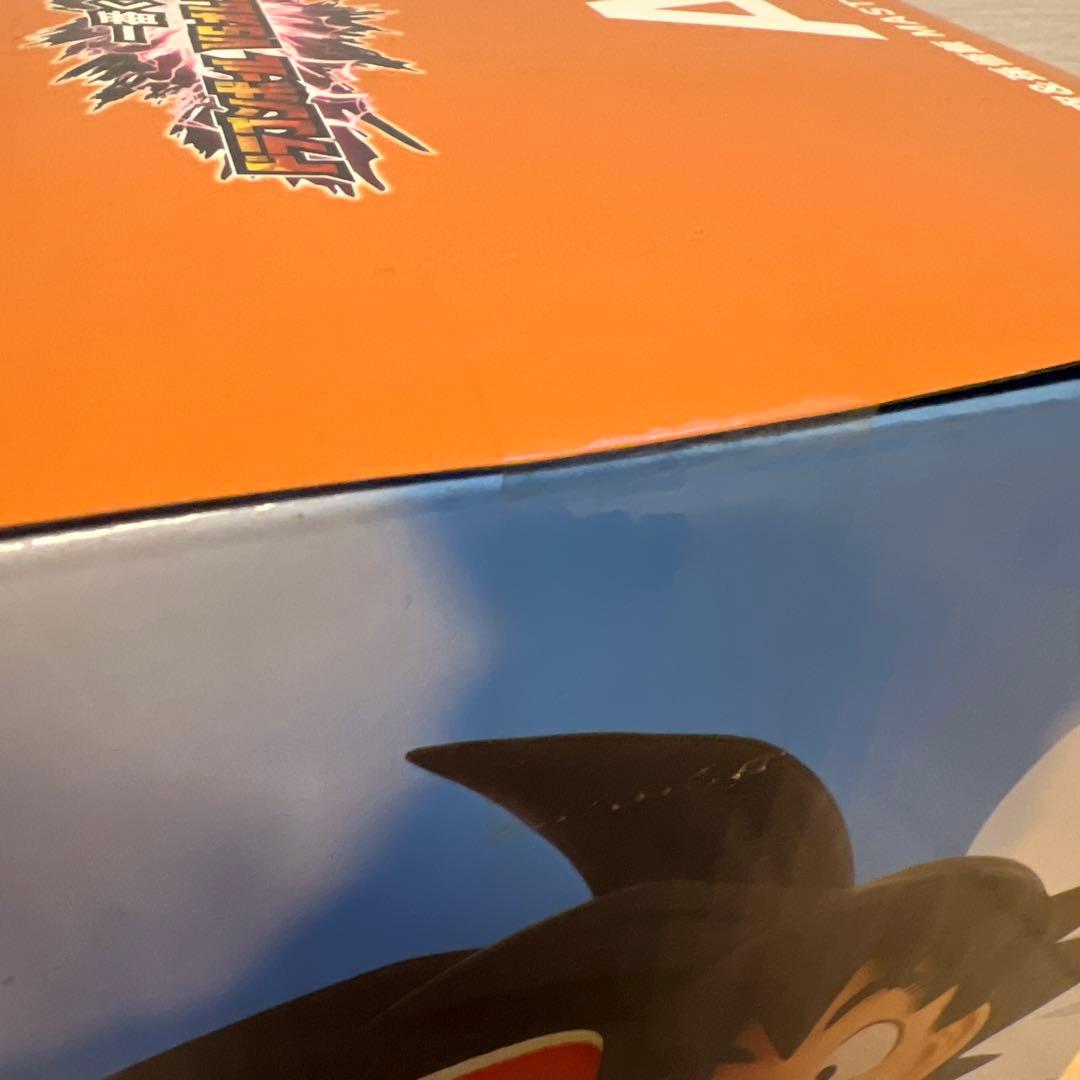 ドラゴンボールZ MASTERLISE PLUS 孫悟空&悟飯　A賞　一番くじ