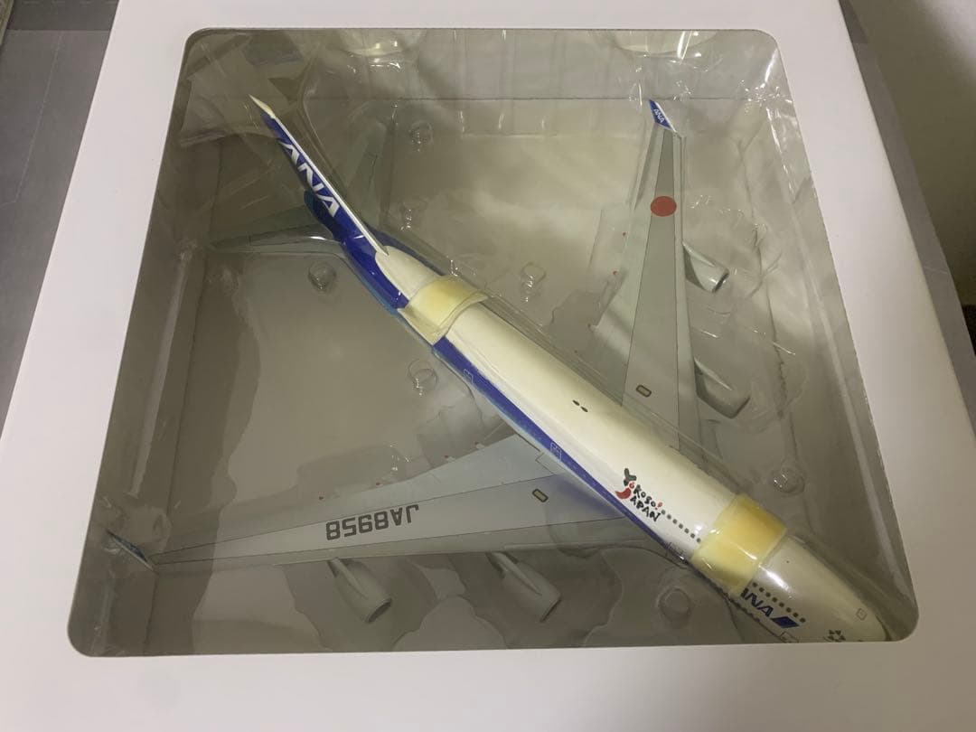 全日空商事公式モデルＢ７４７－４００ｙｏｋｏｓｏ塗装機プラスティック樹脂製モデル