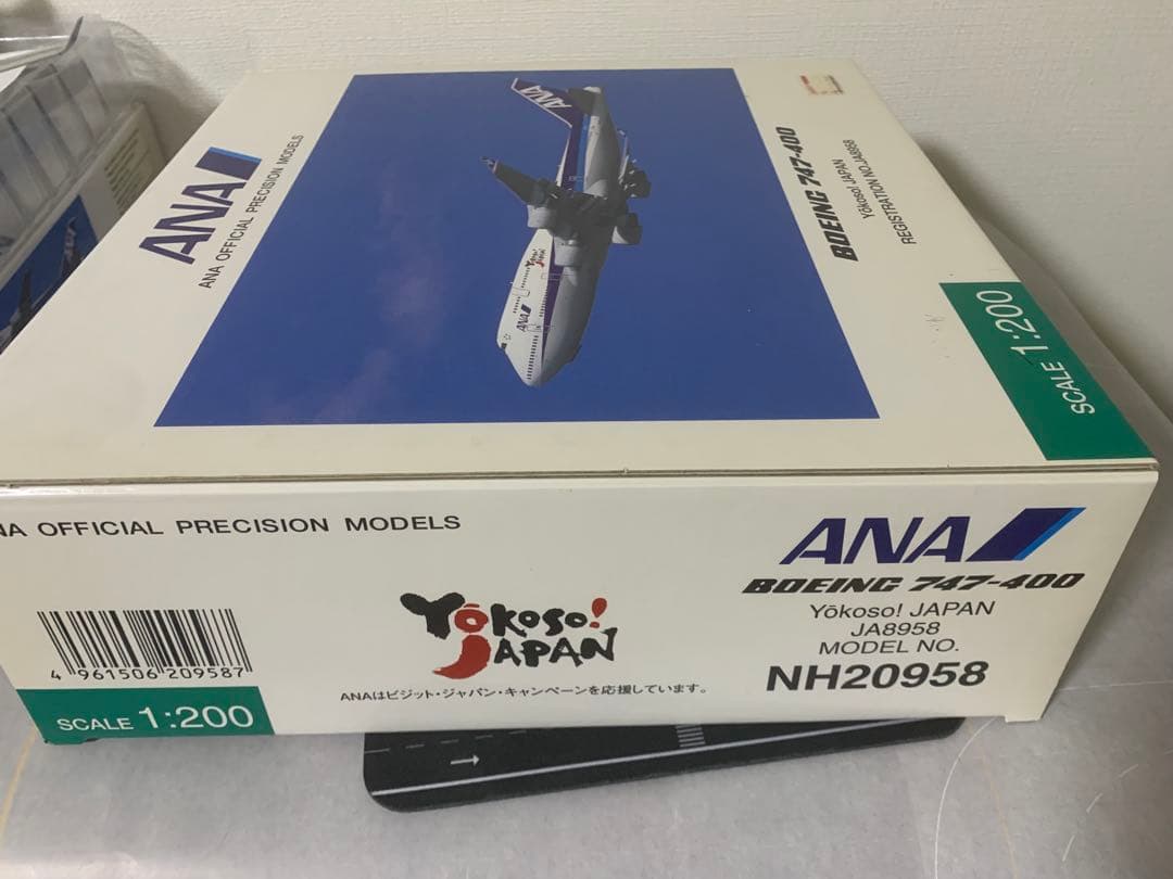 全日空商事公式モデルＢ７４７－４００ｙｏｋｏｓｏ塗装機プラスティック樹脂製モデル