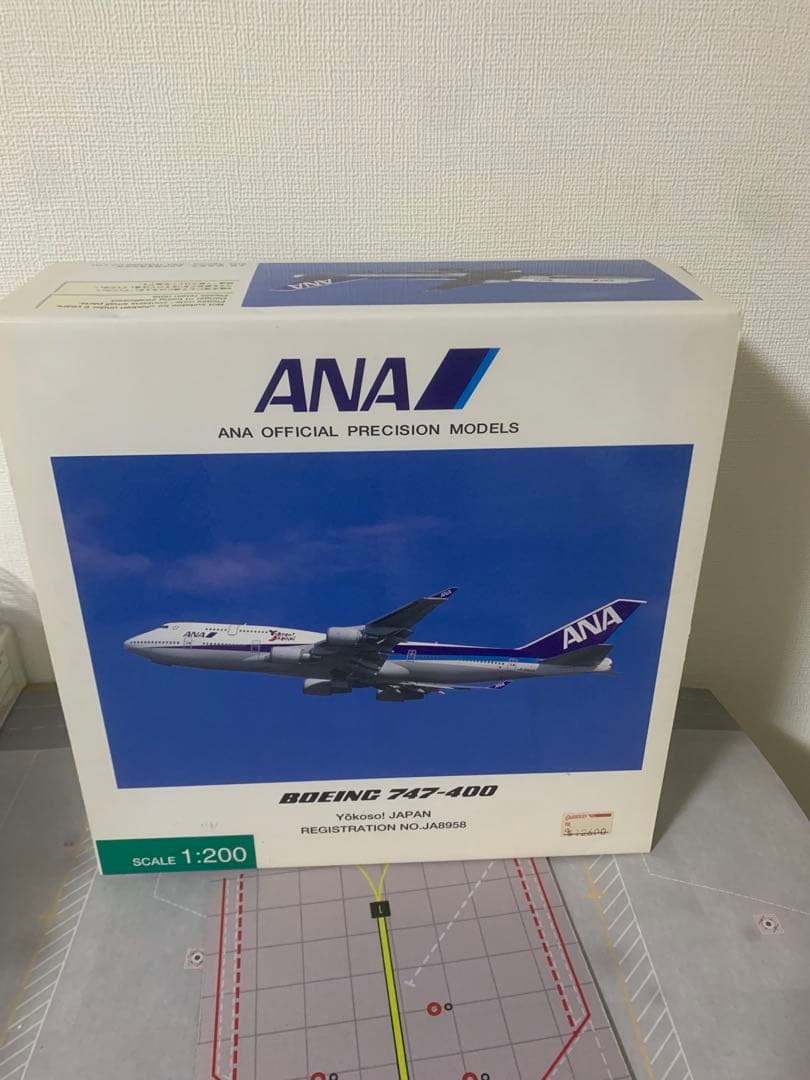 全日空商事公式モデルＢ７４７－４００ｙｏｋｏｓｏ塗装機プラスティック樹脂製モデル