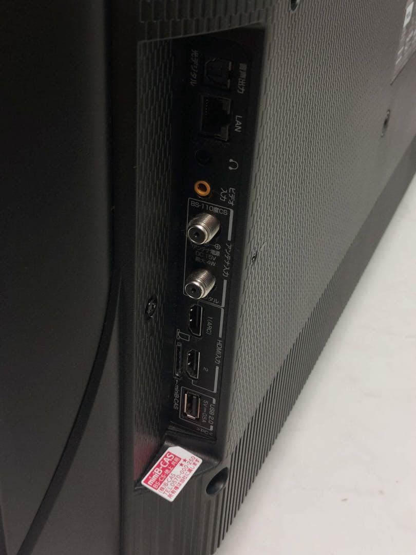 TCL 32V液晶カラーテレビ 32S515 2021年製