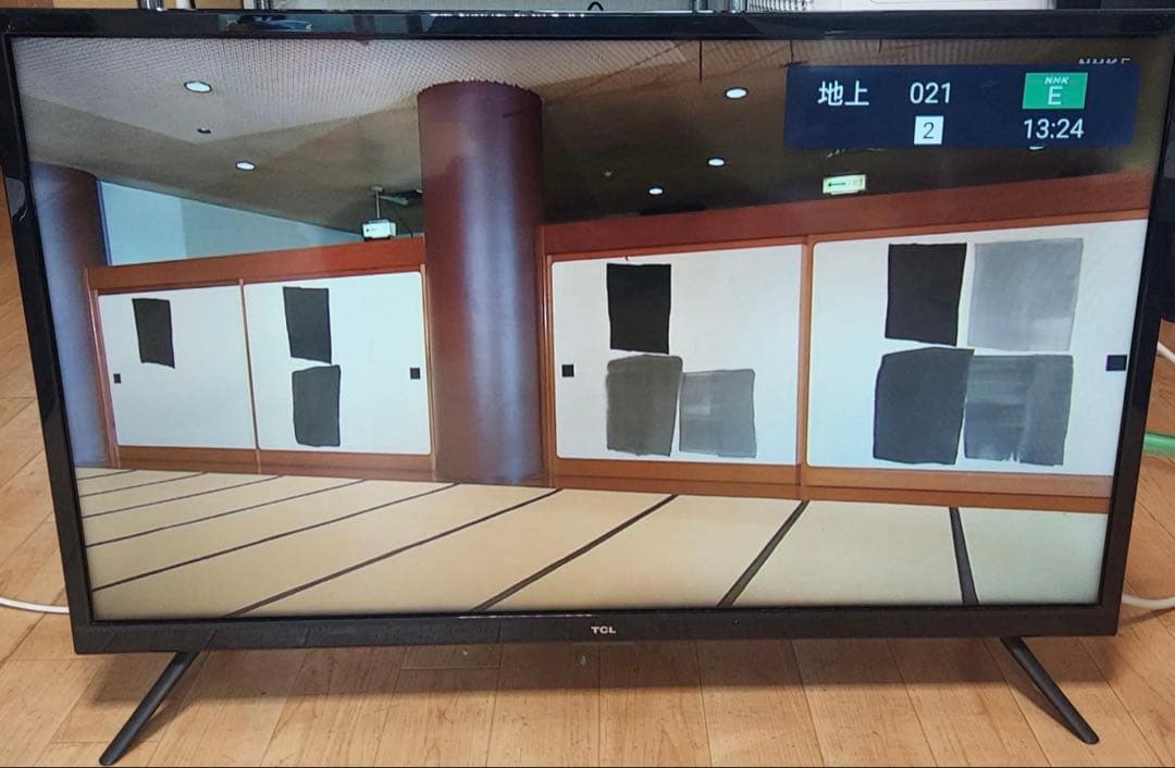 TCL 32V液晶カラーテレビ 32S515 2021年製