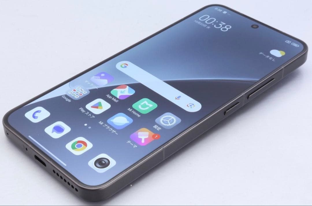 Xiaomi15 512GB ブラック 美品 バッテリー100%