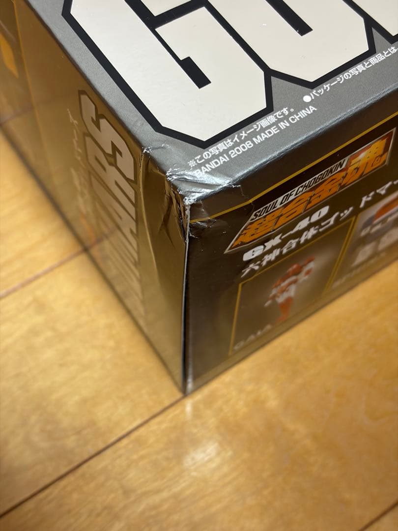 BANDAI GK-40 超合金魂 六神合体ゴッドマーズ