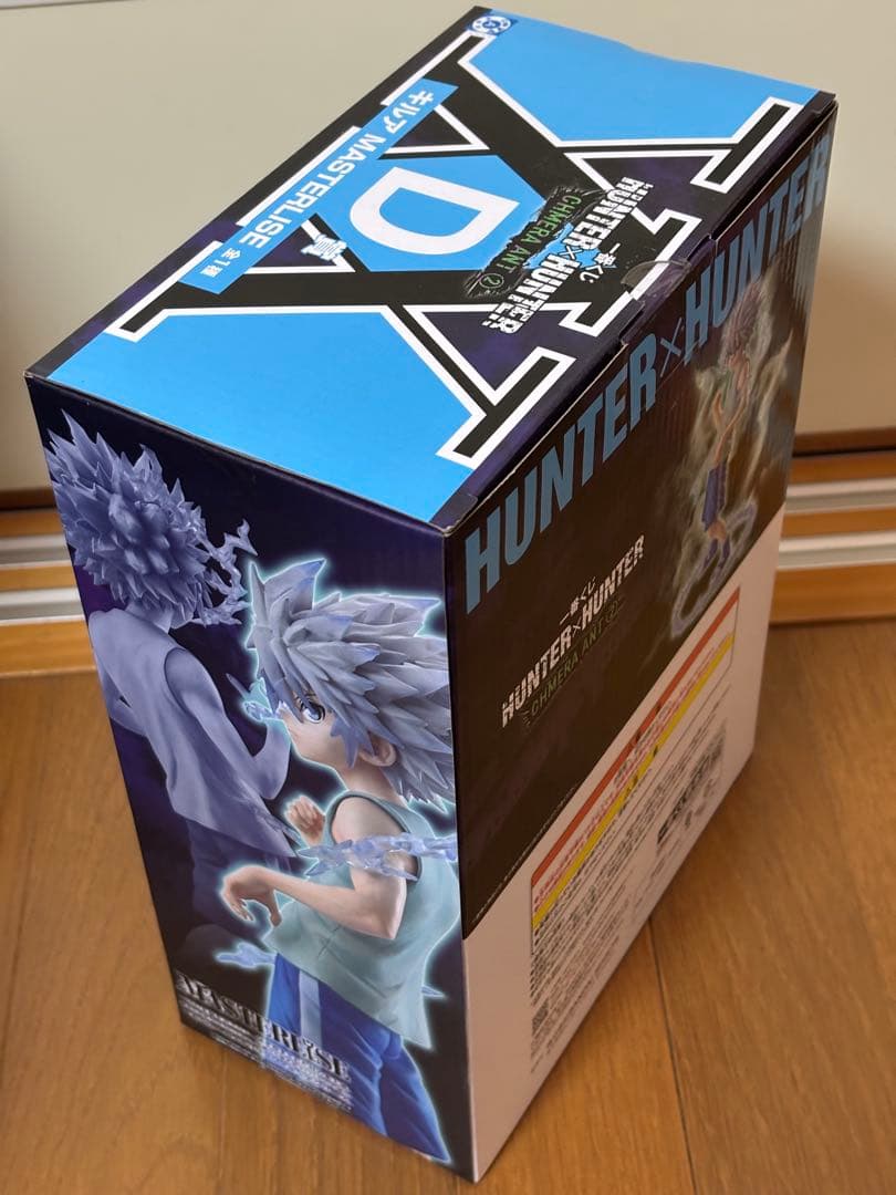 一番くじ HUNTER×HUNTER キルア D賞