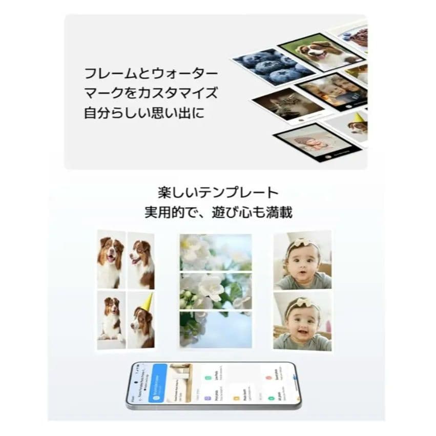 新品未開封① Xiaomi Portable Photo Printer Pro
