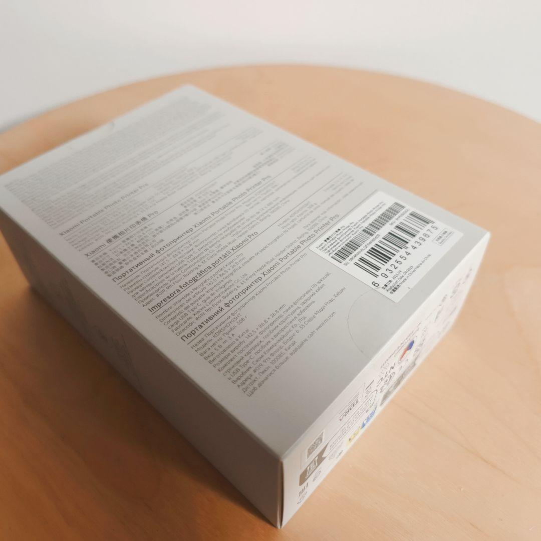 新品未開封① Xiaomi Portable Photo Printer Pro