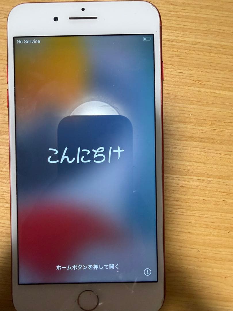 お値下げ‼️Apple iPhone 7 Plus (128GB) 赤