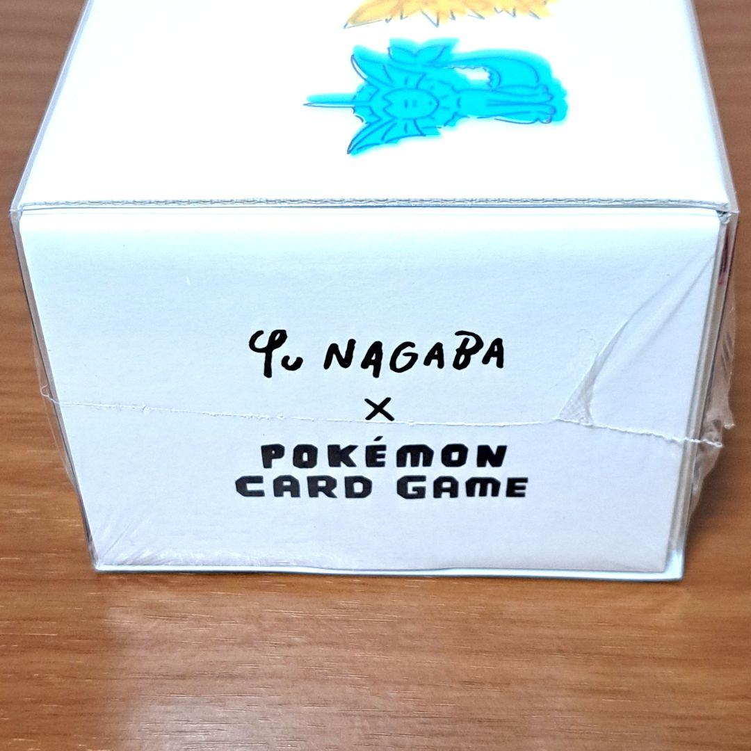 ポケモンカード nagaba イーブイズスペシャルボックス