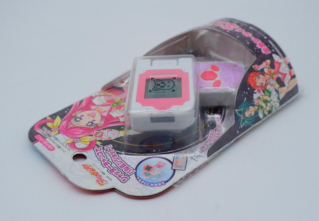 未開封 yes!プリキュア5GoGo! 変身ケータイ!キュアモ＋キュアモキャリー