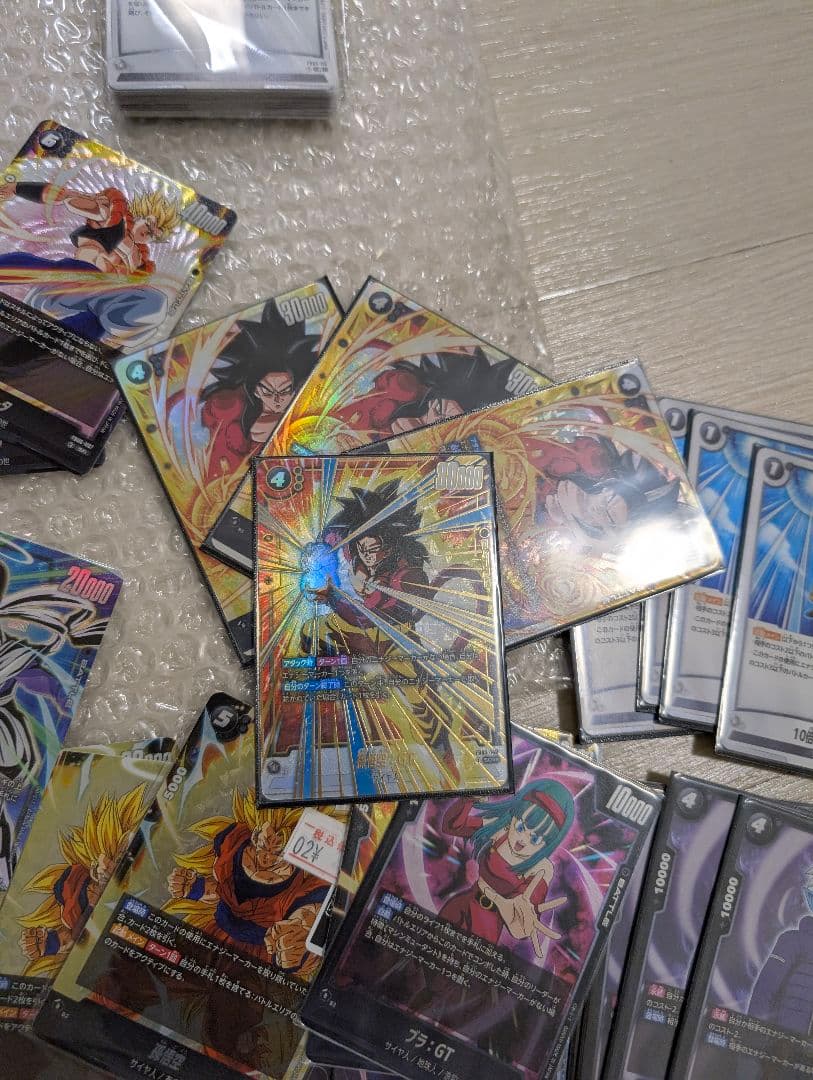 ドラゴンボールフュージョンワールド　まとめ売り黒