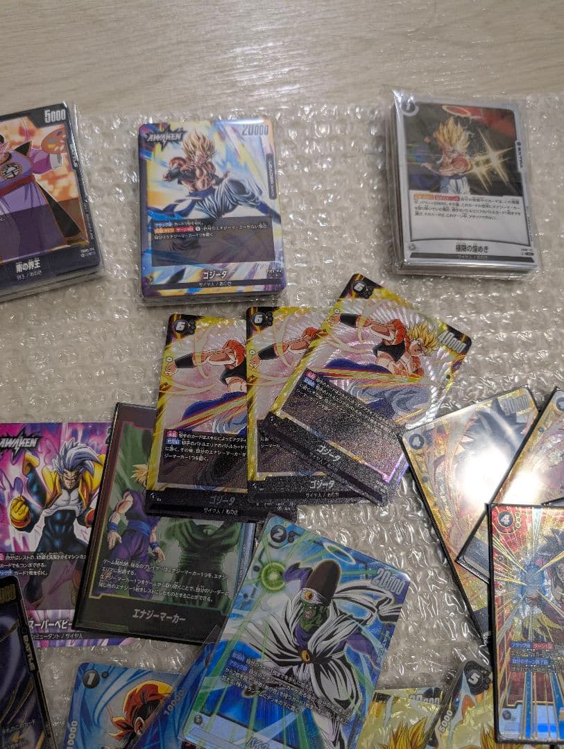 ドラゴンボールフュージョンワールド　まとめ売り黒