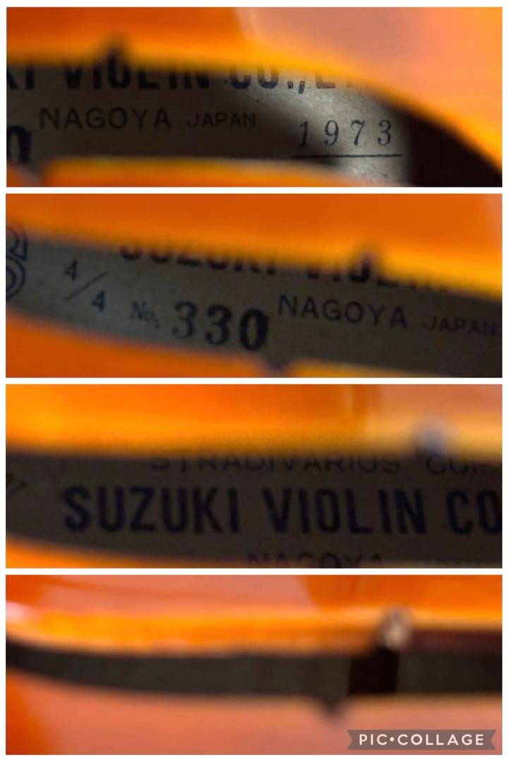 【弦張り替え済み】スズキ　バイオリン　 　No.330 4/4 1973年