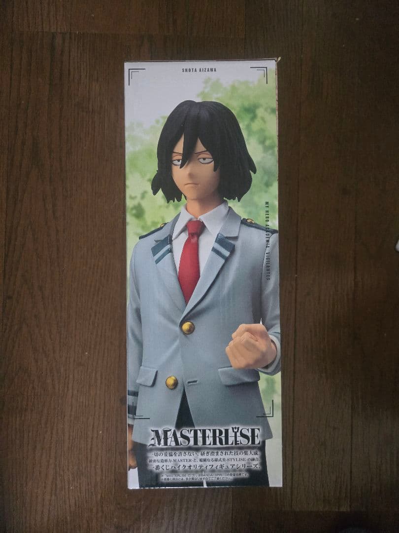 僕のヒーローアカデミア 相澤消太 MASTERLISE B賞 + F賞