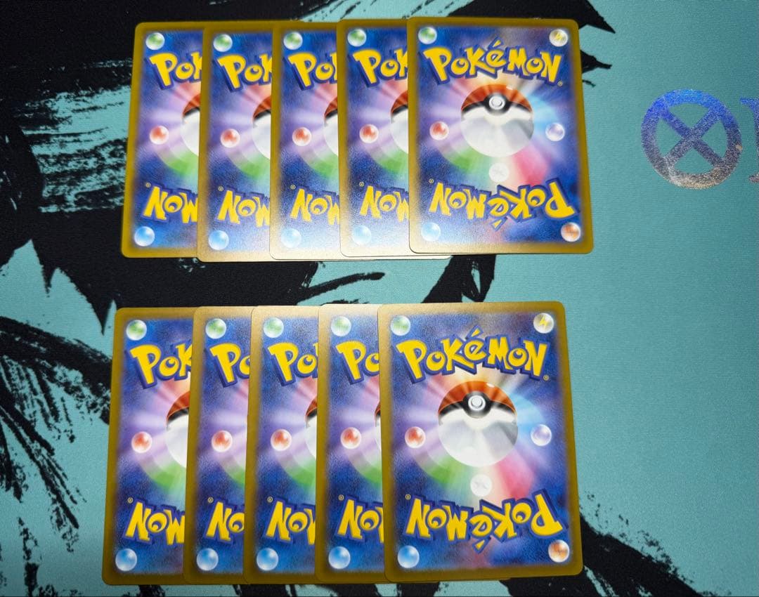 ポケモンカード　ピカチュウ P 020/M-P マクドナルド　プロモ