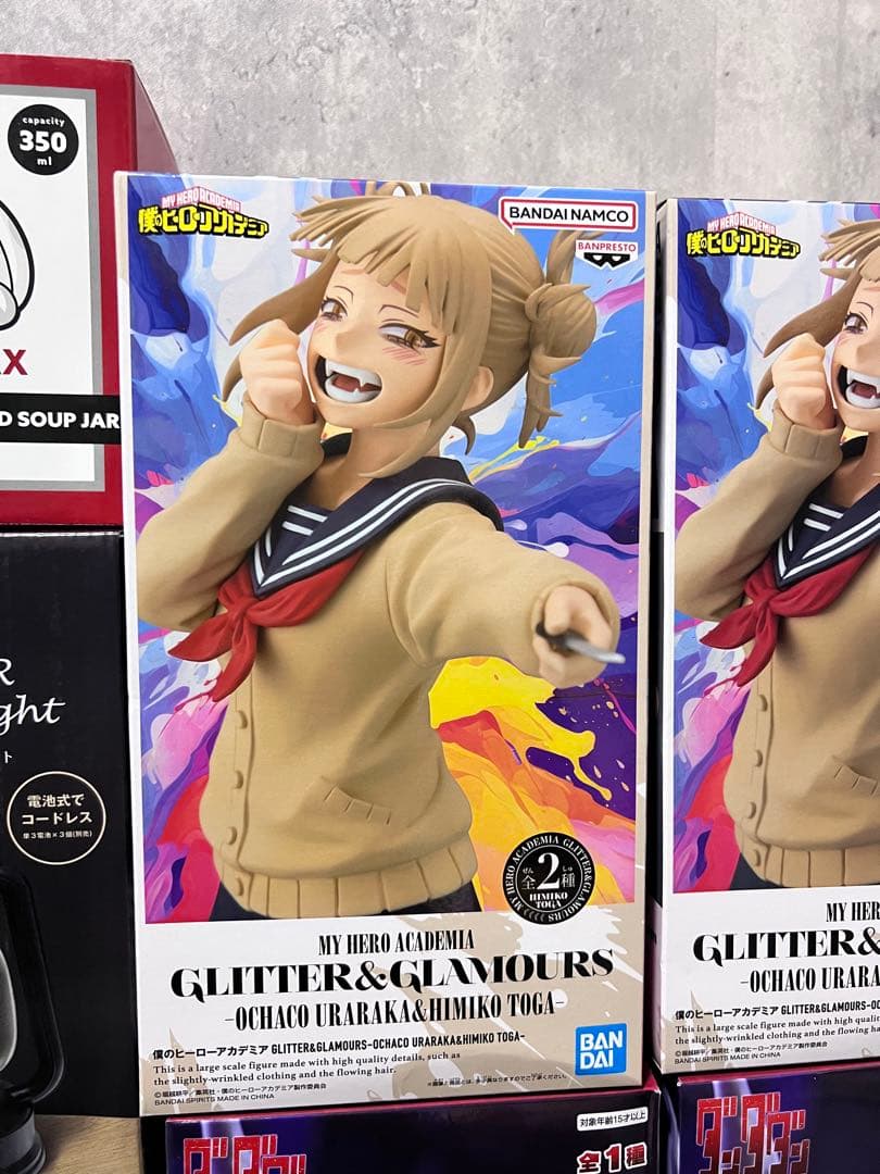 未開封 フィギュア19点 まとめ売り ジャンプ系多数 プライズ