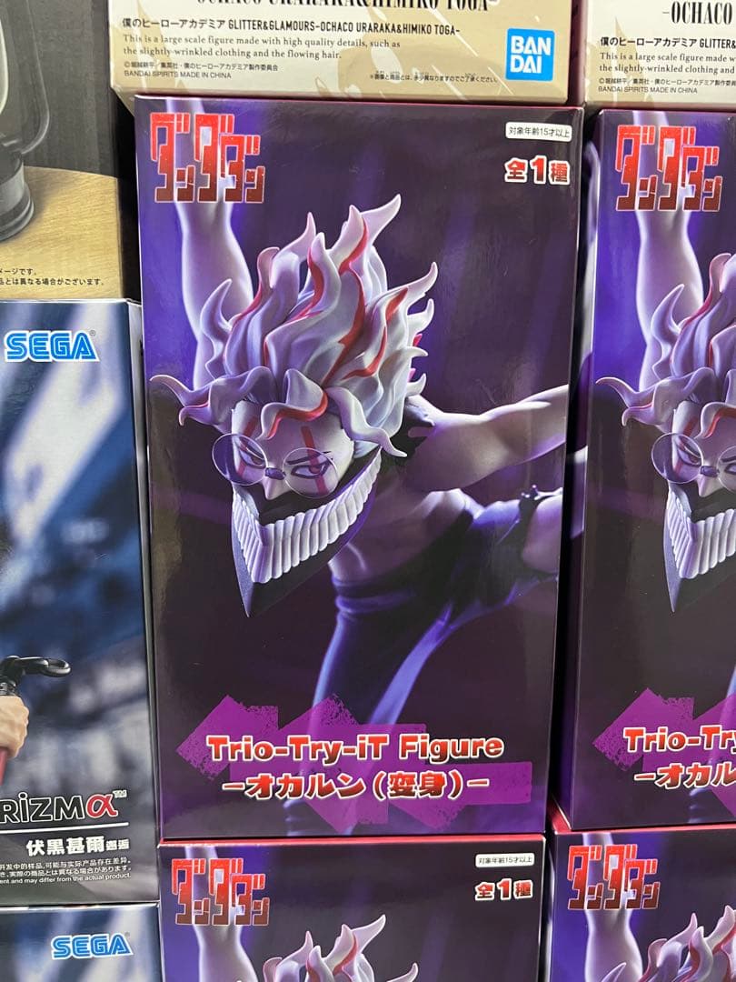 未開封 フィギュア19点 まとめ売り ジャンプ系多数 プライズ