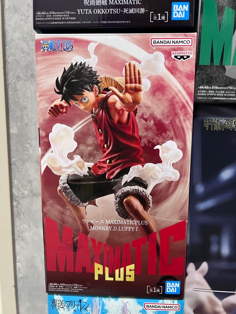 未開封 フィギュア19点 まとめ売り ジャンプ系多数 プライズ