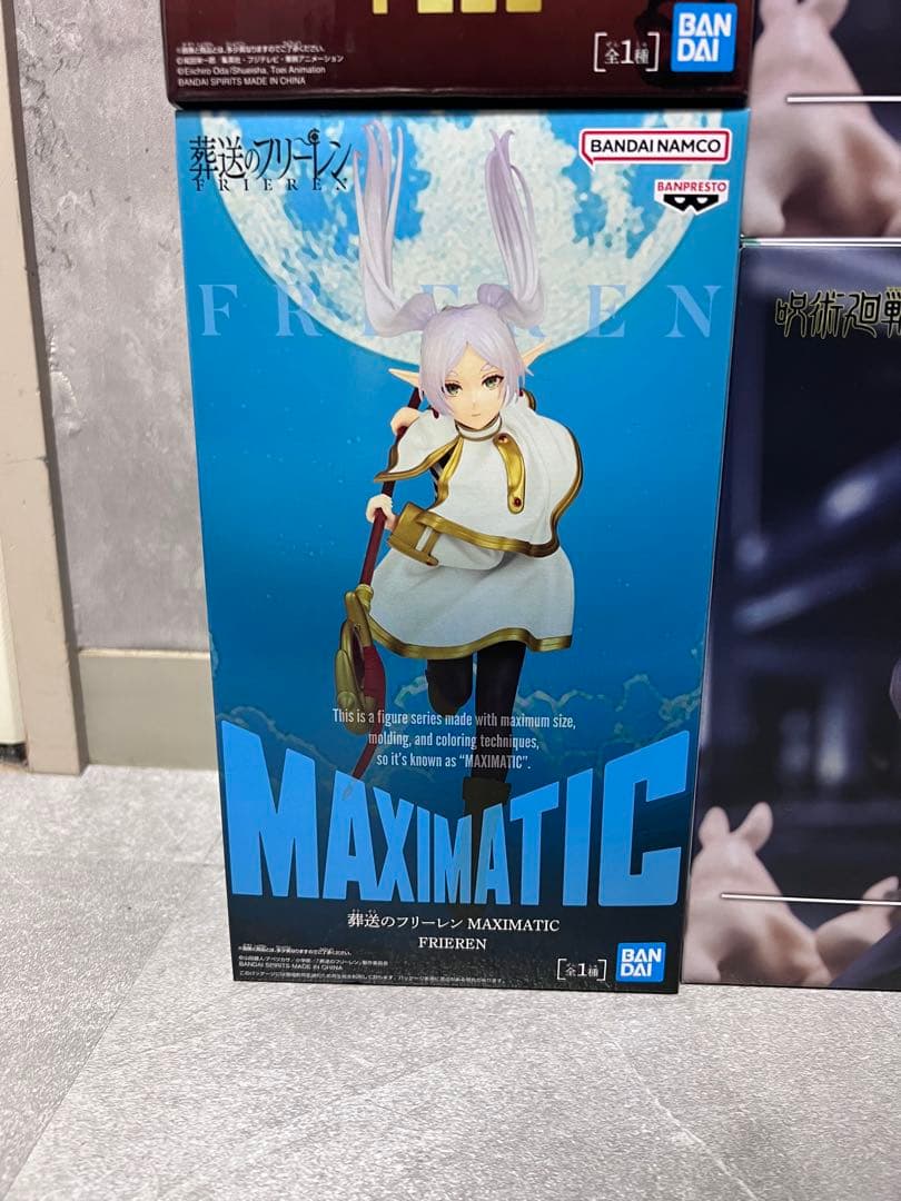 未開封 フィギュア19点 まとめ売り ジャンプ系多数 プライズ