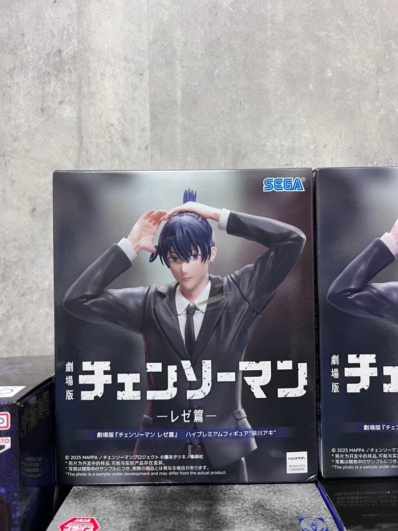 未開封 フィギュア19点 まとめ売り ジャンプ系多数 プライズ