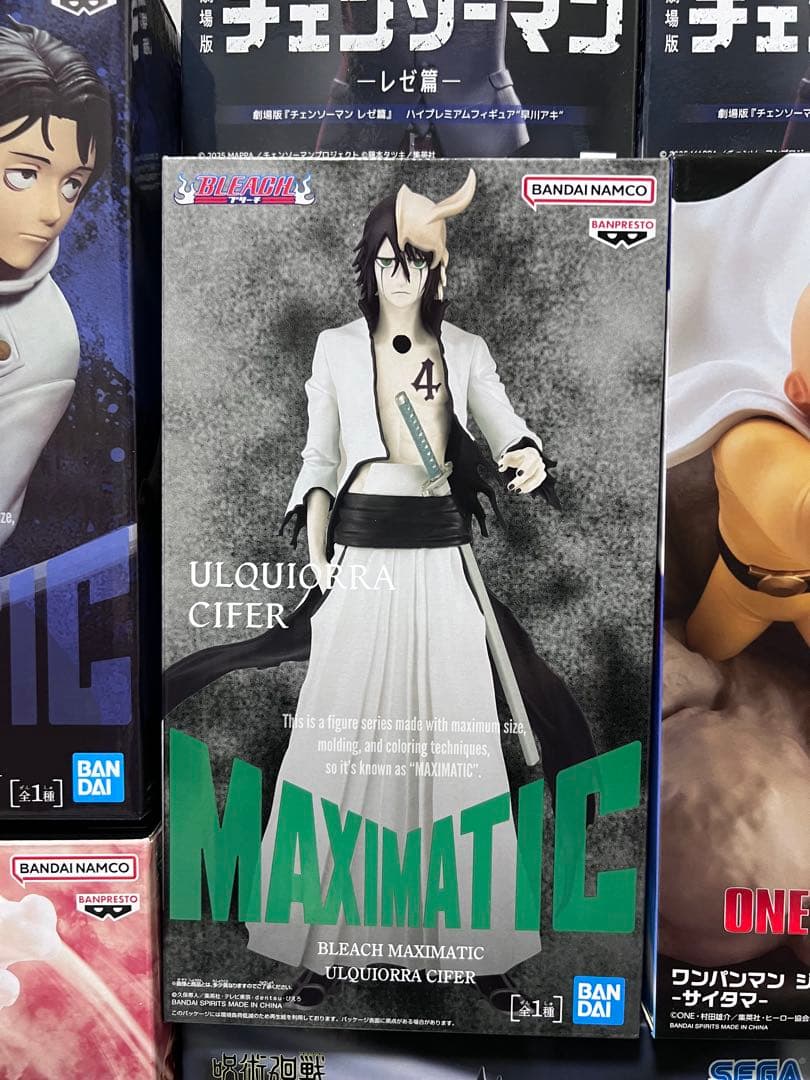 未開封 フィギュア19点 まとめ売り ジャンプ系多数 プライズ