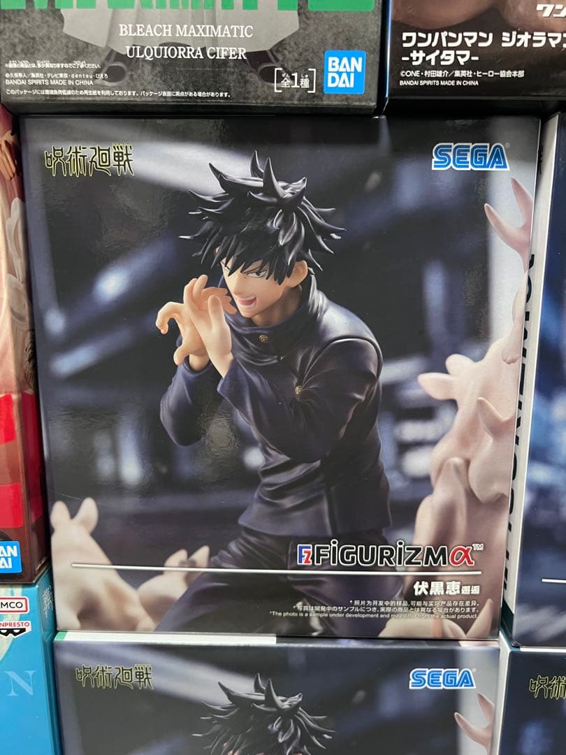 未開封 フィギュア19点 まとめ売り ジャンプ系多数 プライズ