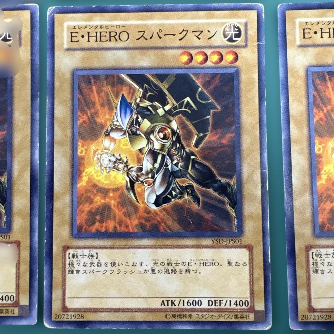 遊戯王　HERO ヒーロー　絵違い　10枚セット