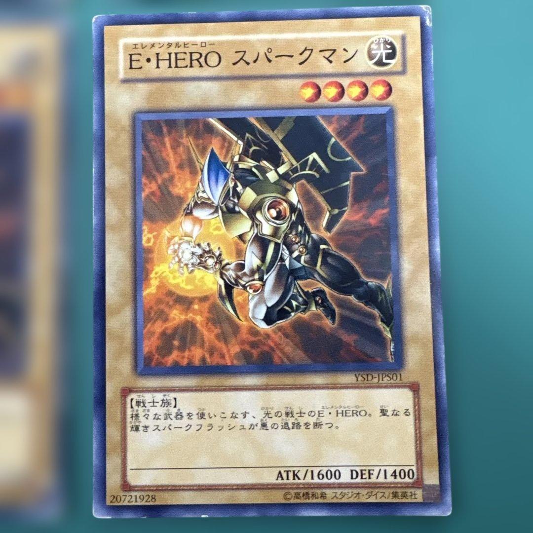 遊戯王　HERO ヒーロー　絵違い　10枚セット