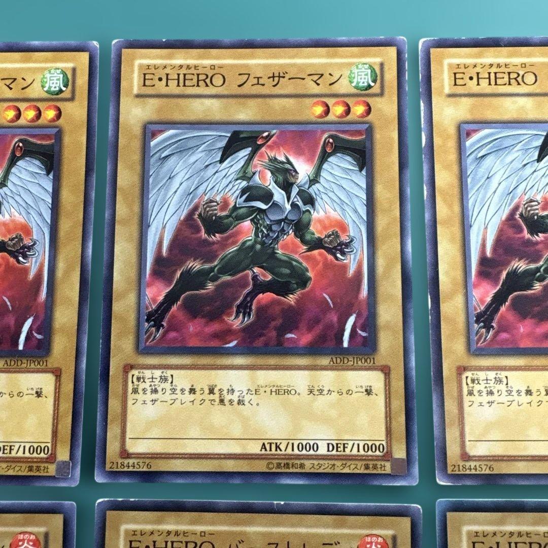 遊戯王　HERO ヒーロー　絵違い　10枚セット