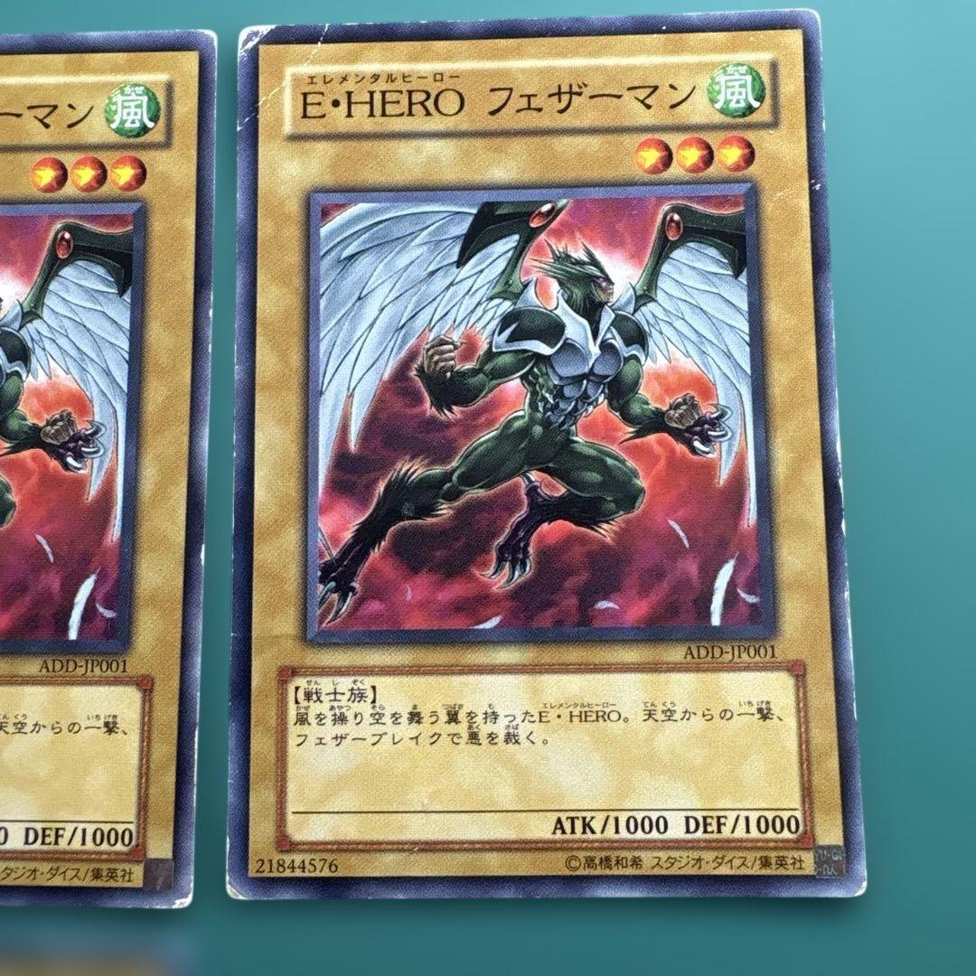遊戯王　HERO ヒーロー　絵違い　10枚セット