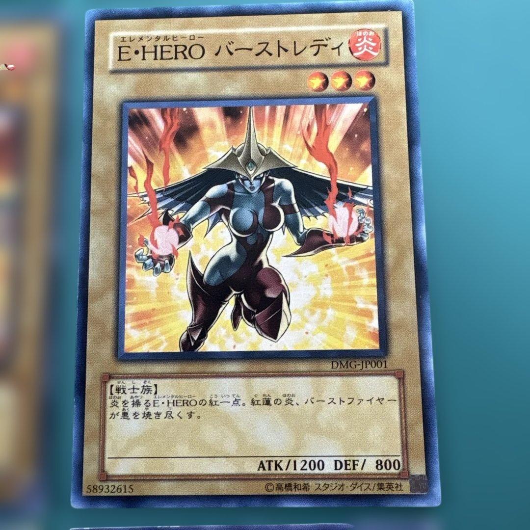 遊戯王　HERO ヒーロー　絵違い　10枚セット