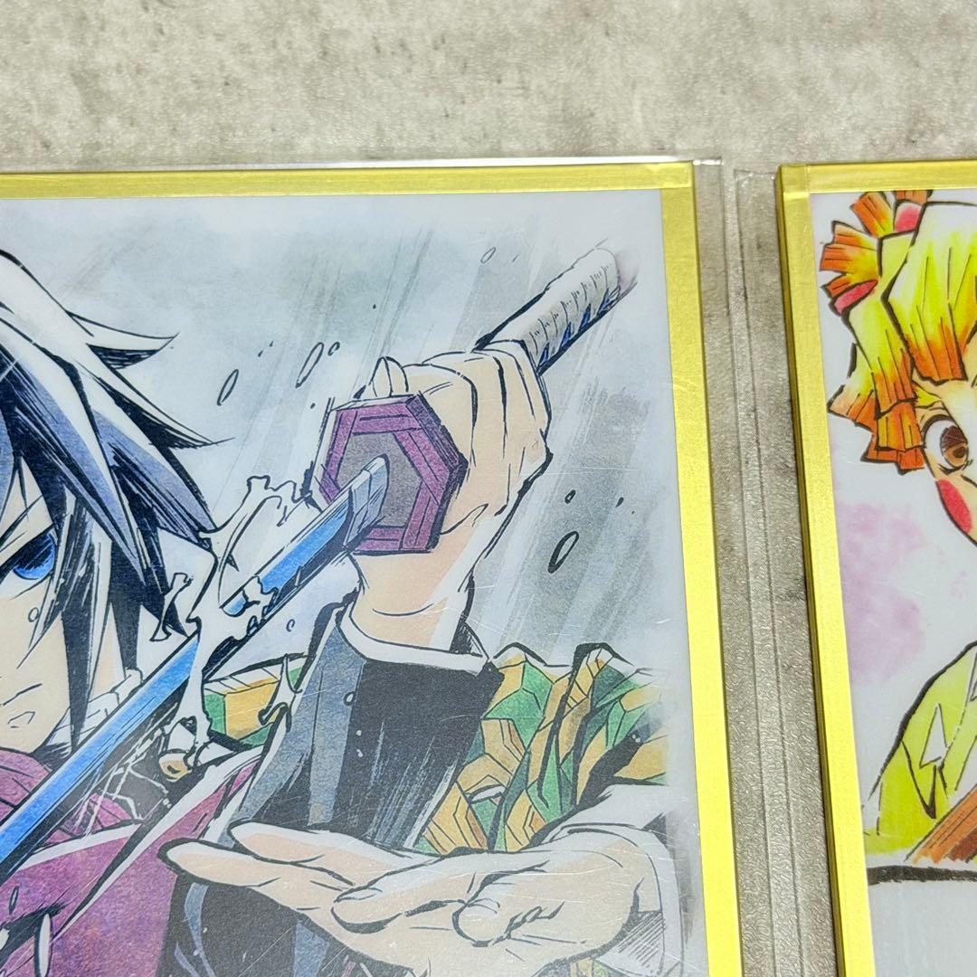 鬼滅の刃 冨岡義勇　A5 悲鳴嶼　かまぼこ隊　善逸　アクリル色紙