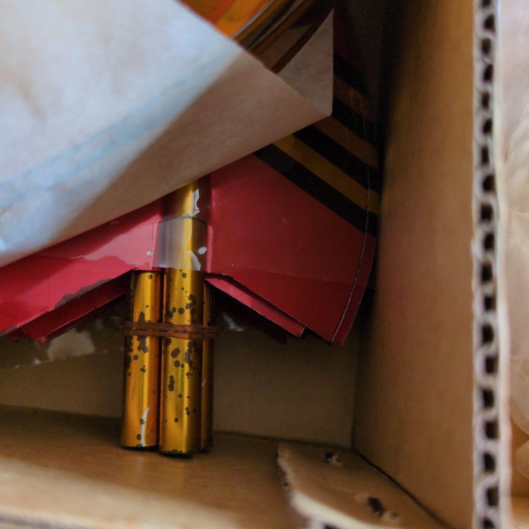 旭鯉　鯉のぼりセット　黒3.5m 赤2.5m　未使用　布製　シミあり