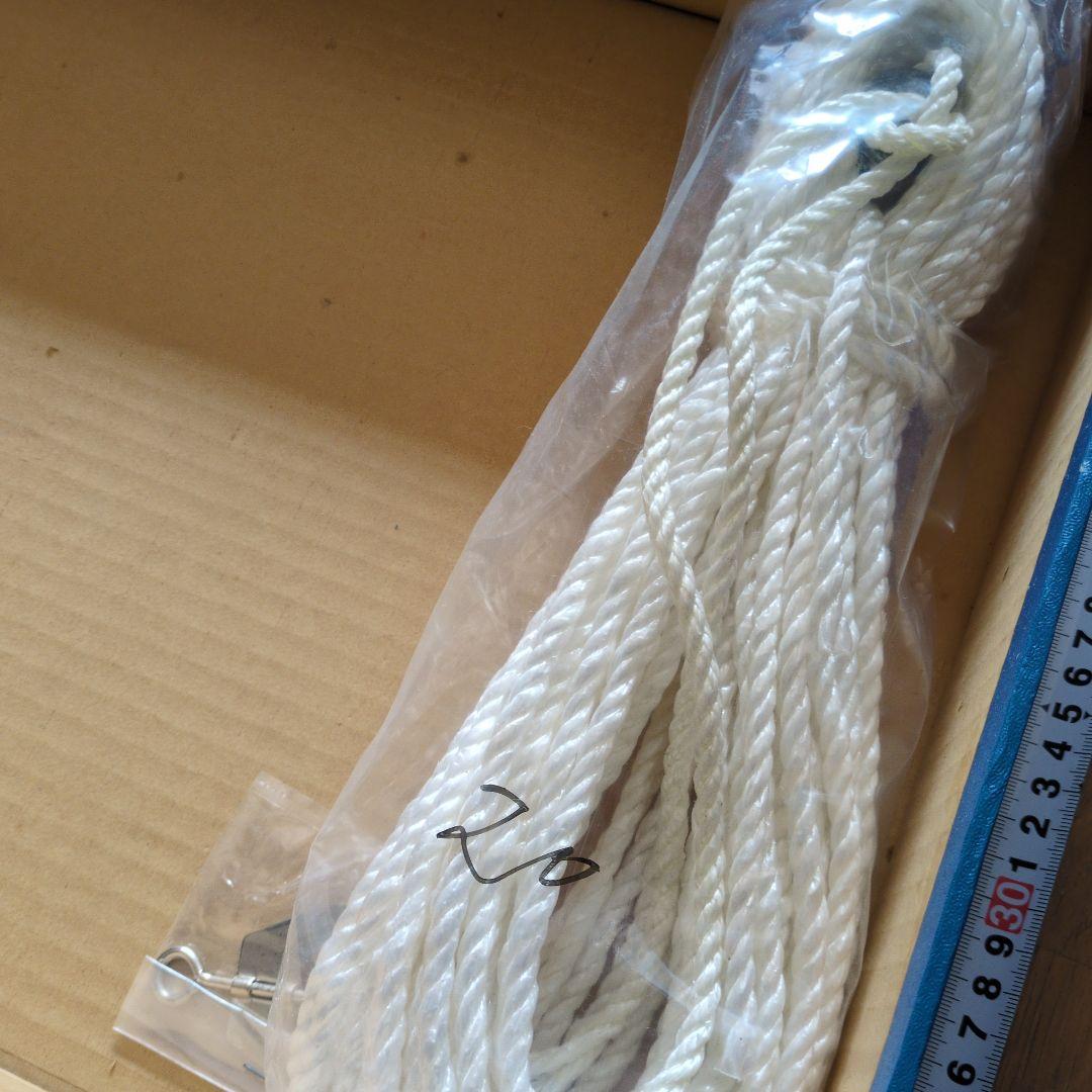 旭鯉　鯉のぼりセット　黒3.5m 赤2.5m　未使用　布製　シミあり