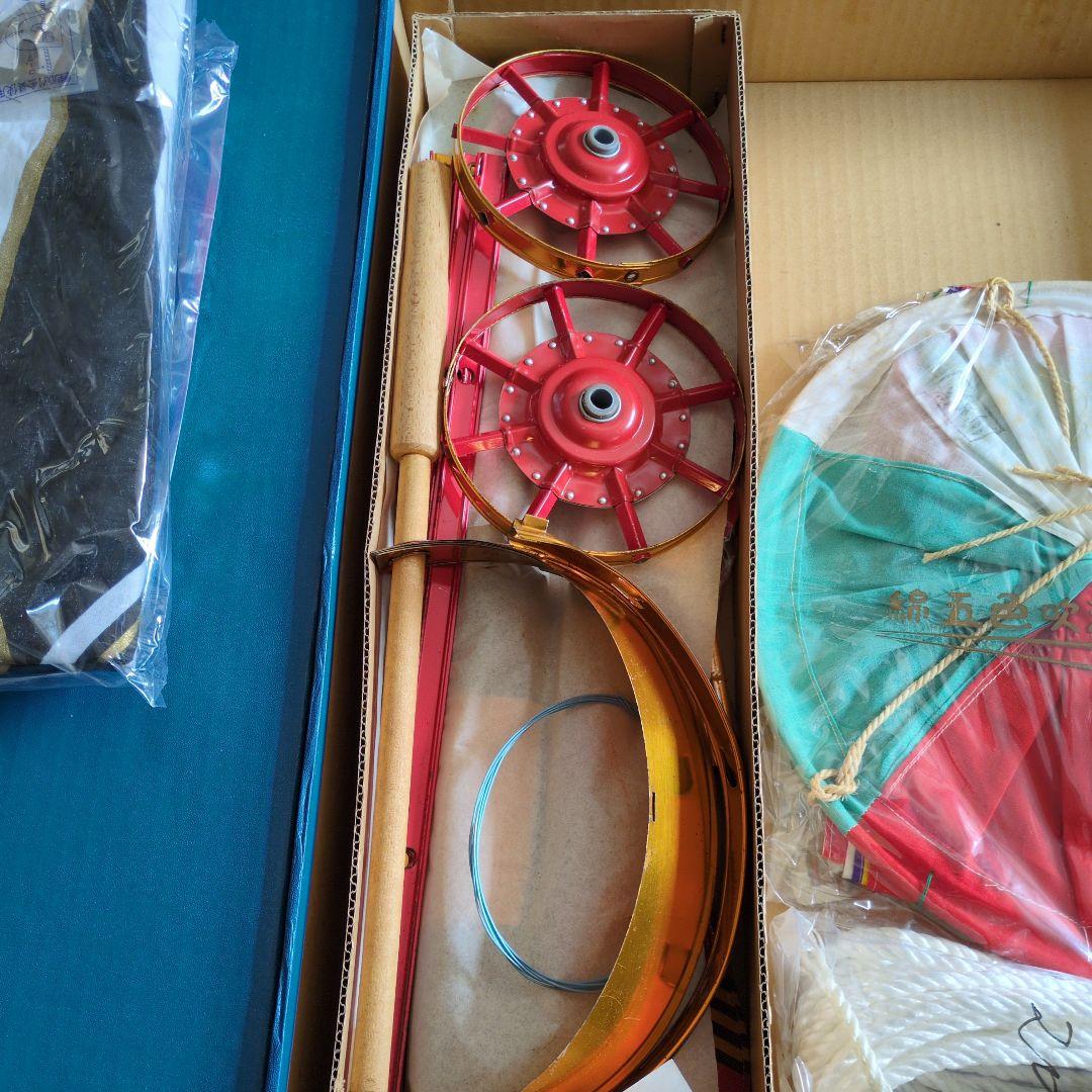 旭鯉　鯉のぼりセット　黒3.5m 赤2.5m　未使用　布製　シミあり