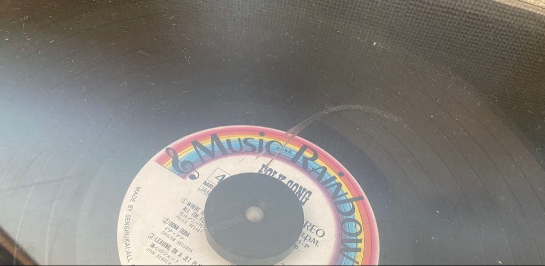 SONY ソニー　バブルコンポ　リバティLBT-V810 ジャンク ①