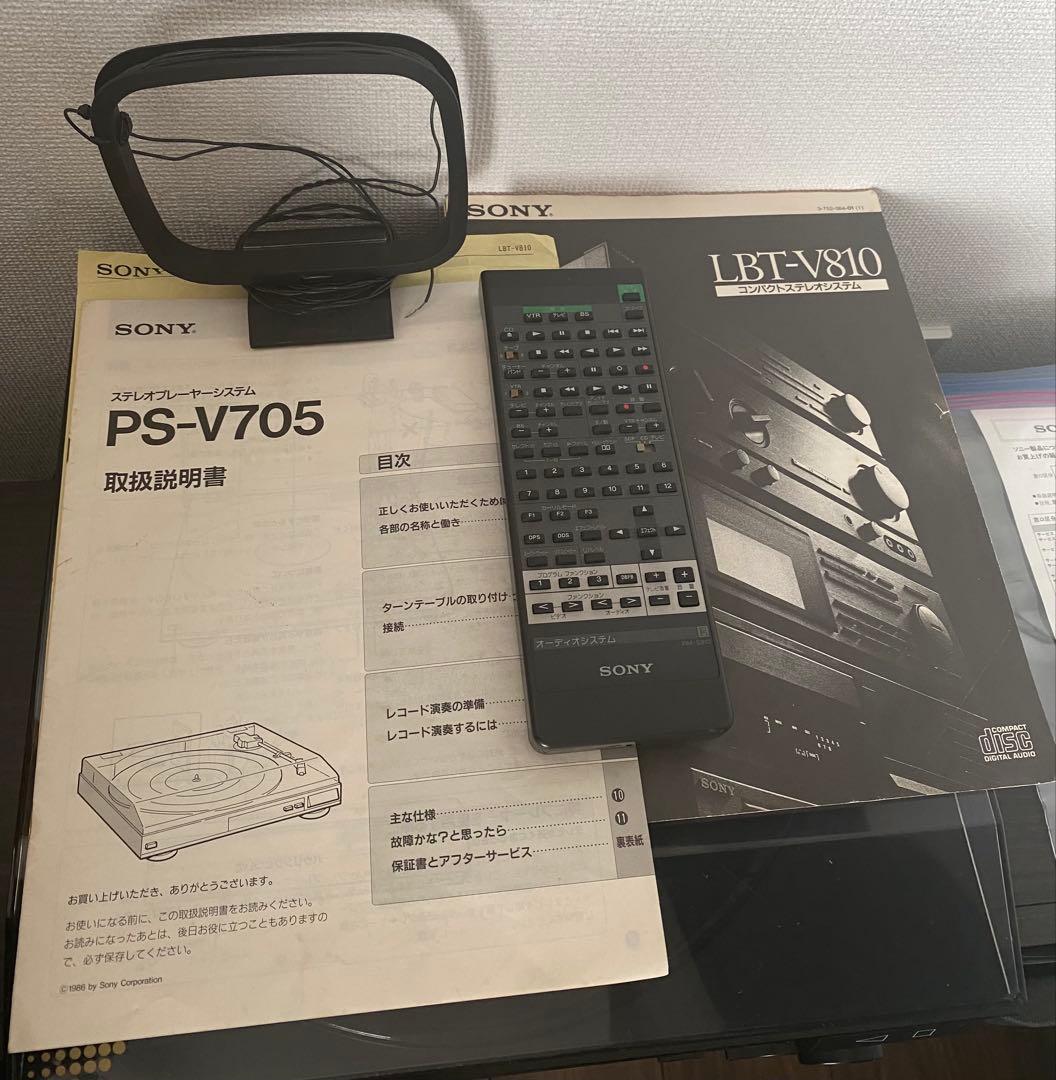 SONY ソニー　バブルコンポ　リバティLBT-V810 ジャンク ①