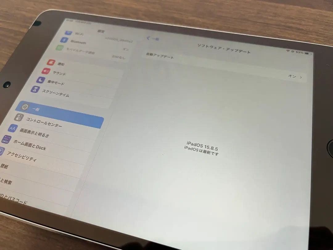 Apple iPad mini4 Wi-Fi+Cellular SIMフリー