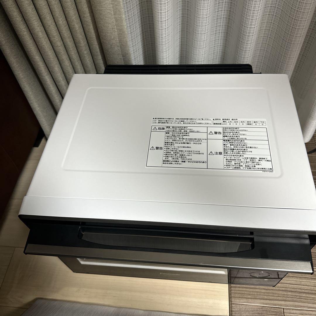 美品 Panasonic ビストロ スチームオーブンレンジ NE-CBS2700